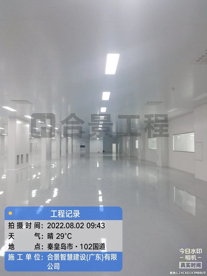 威卡威鋰電池廠房?jī)艋こ? /> 
</p>
<p>
	<br />
</p>
<p style=